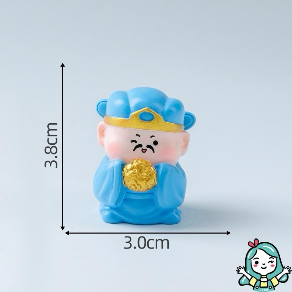 全新｜五路財神公仔 迷你擺件 招財 DIY裝飾（五隻一組）-細節圖6