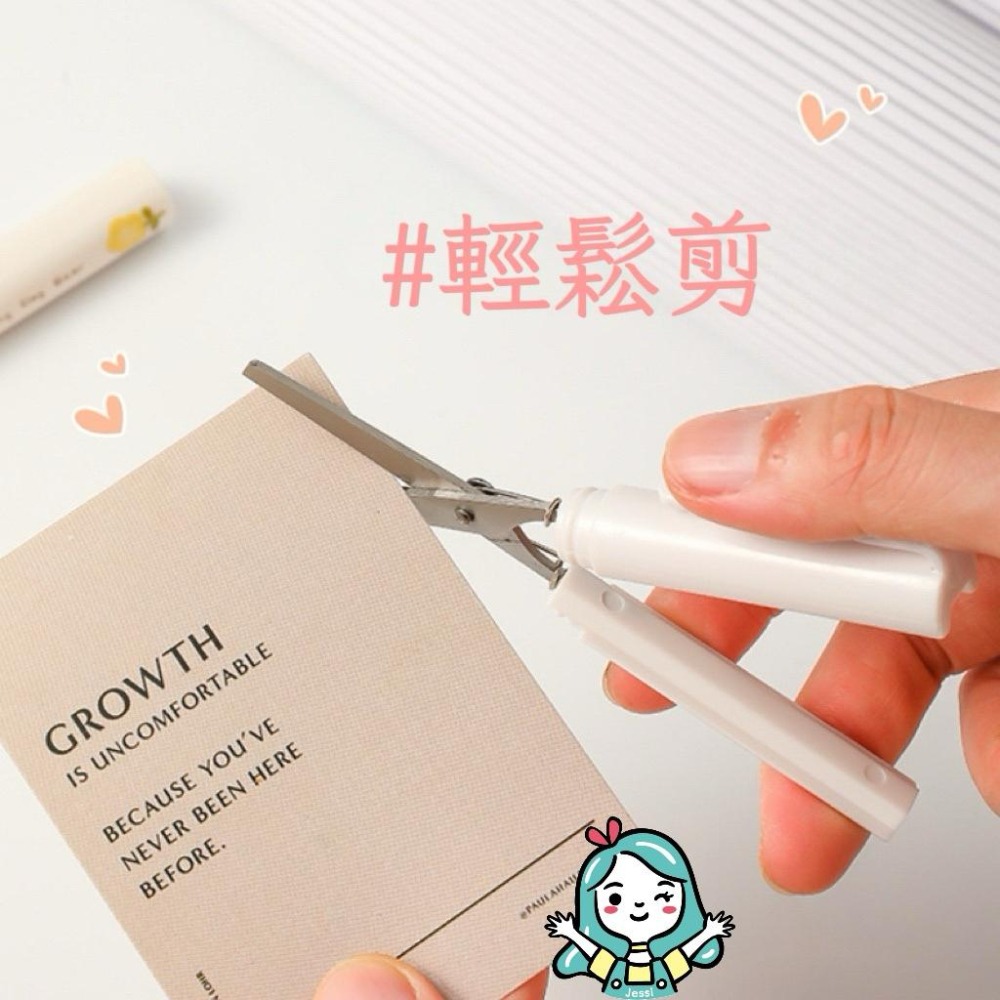 全新｜簡約折疊式筆型剪刀 迷你便攜式小剪刀  護理實習必備 剪鼻貼用-細節圖4