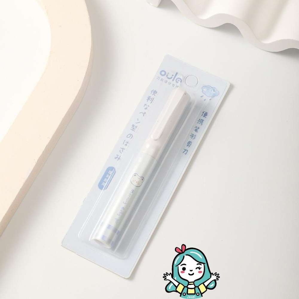 全新｜簡約折疊式筆型剪刀 迷你便攜式小剪刀  護理實習必備 剪鼻貼用-細節圖6