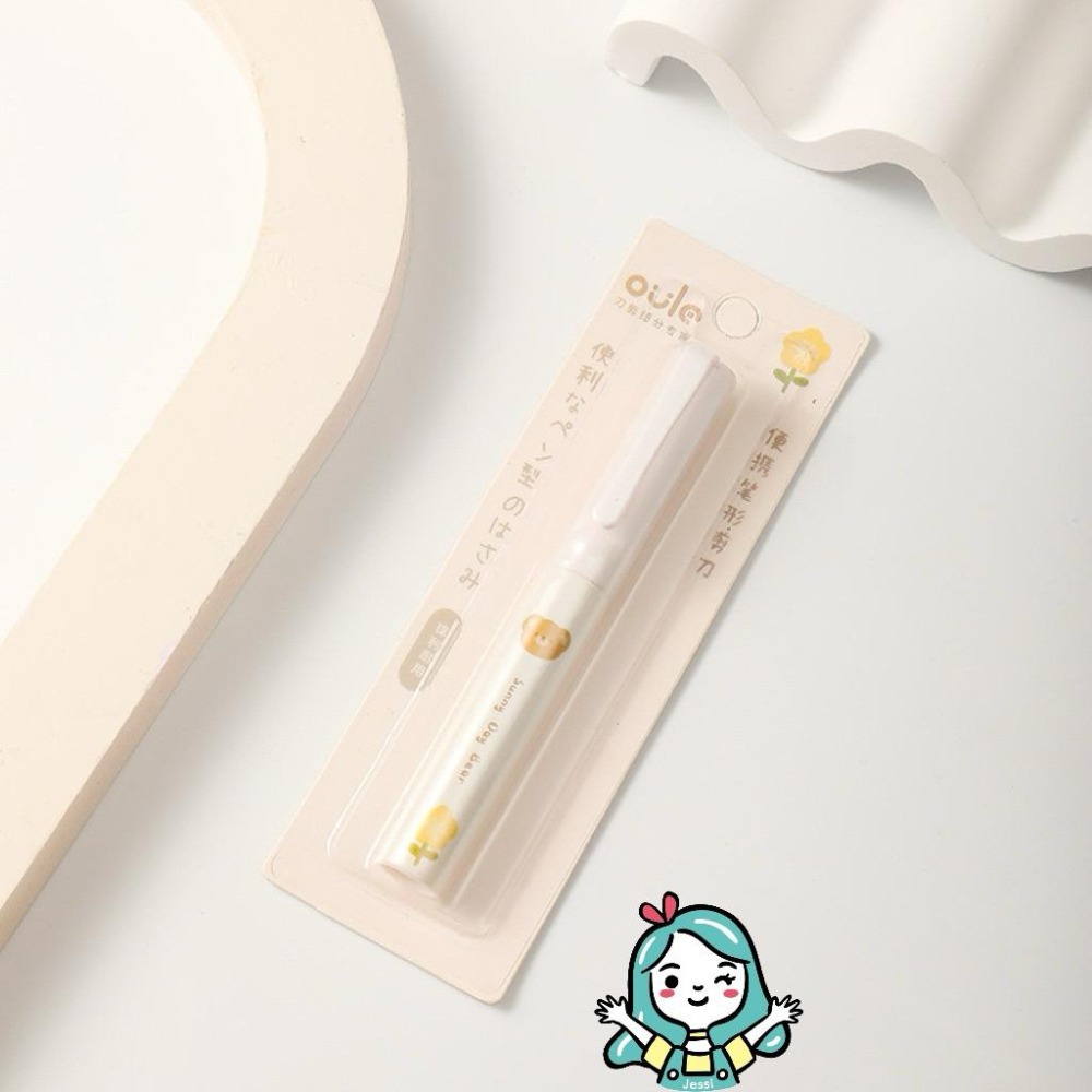 全新｜簡約折疊式筆型剪刀 迷你便攜式小剪刀  護理實習必備 剪鼻貼用-細節圖7