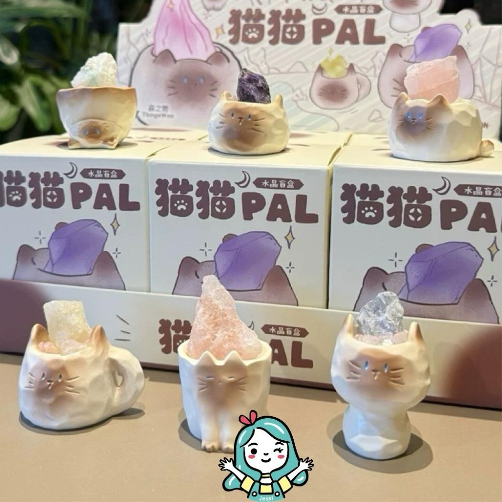 全新｜小豆丁 水晶 招財貓 守願精靈 療癒 擴香 上班療癒好夥伴-細節圖4