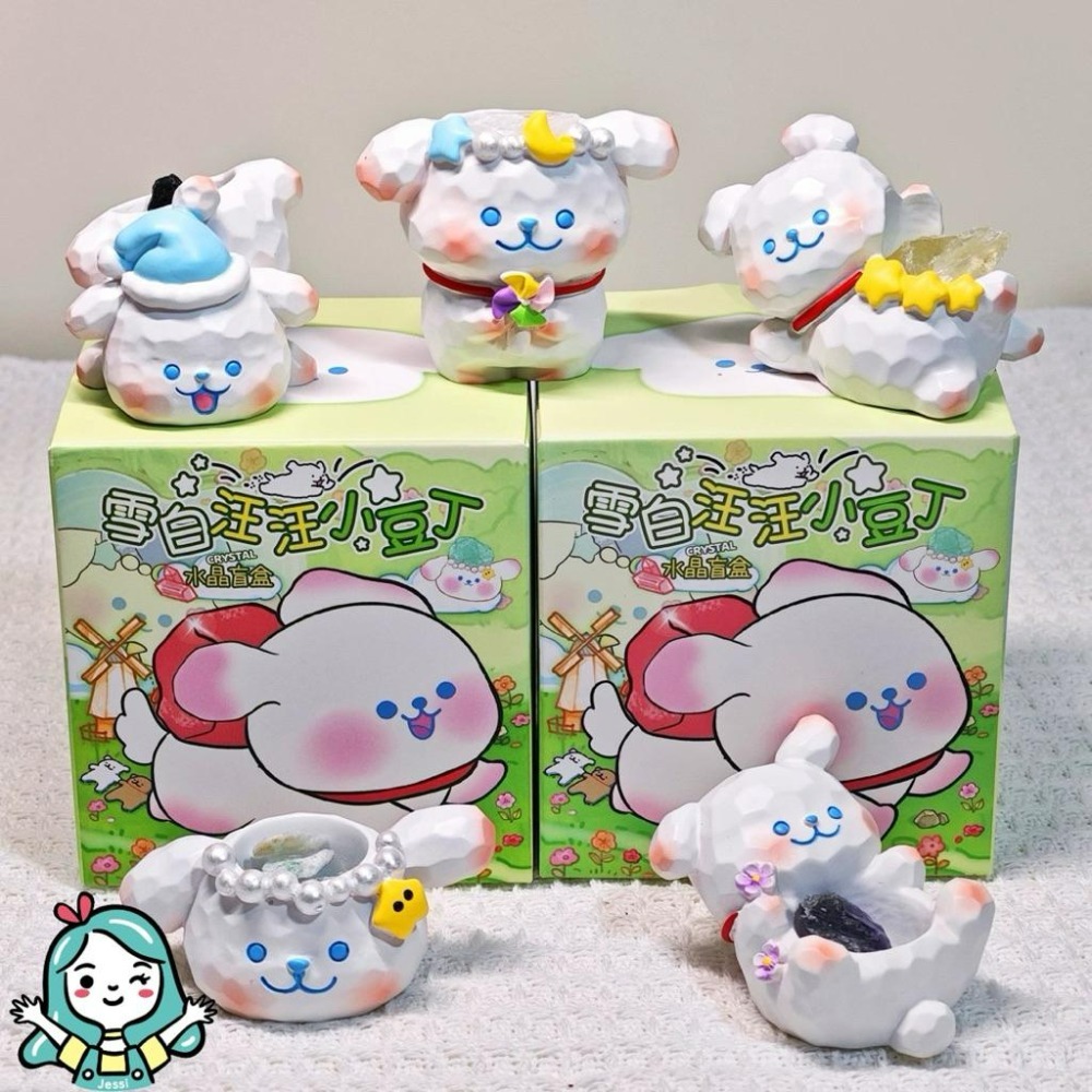 全新｜小豆丁 水晶 招財貓 守願精靈 療癒 擴香 上班療癒好夥伴-細節圖7