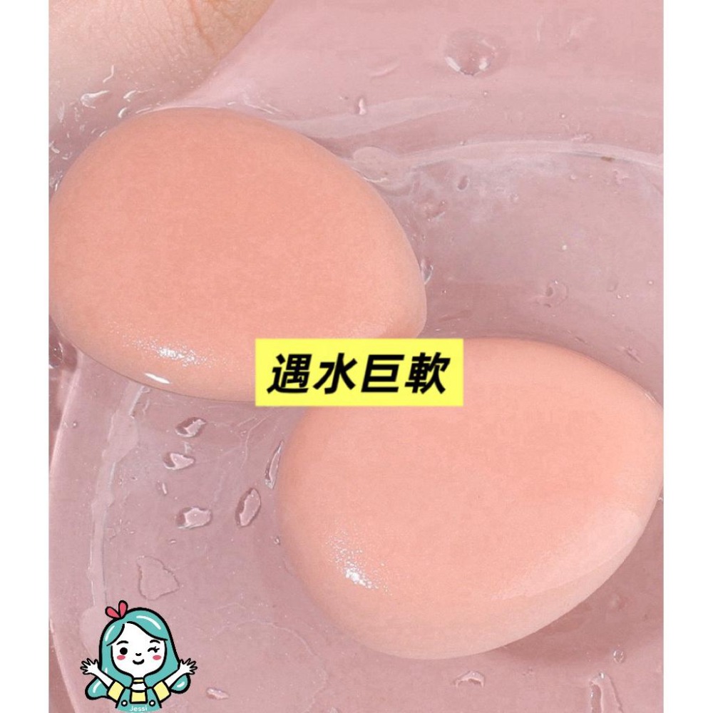 全新｜氣墊粉撲 6入組 氣墊 粉撲 氣墊粉撲 乾溼兩用 化妝工具 雙色粉撲 化妝 卸妝 美妝-細節圖2