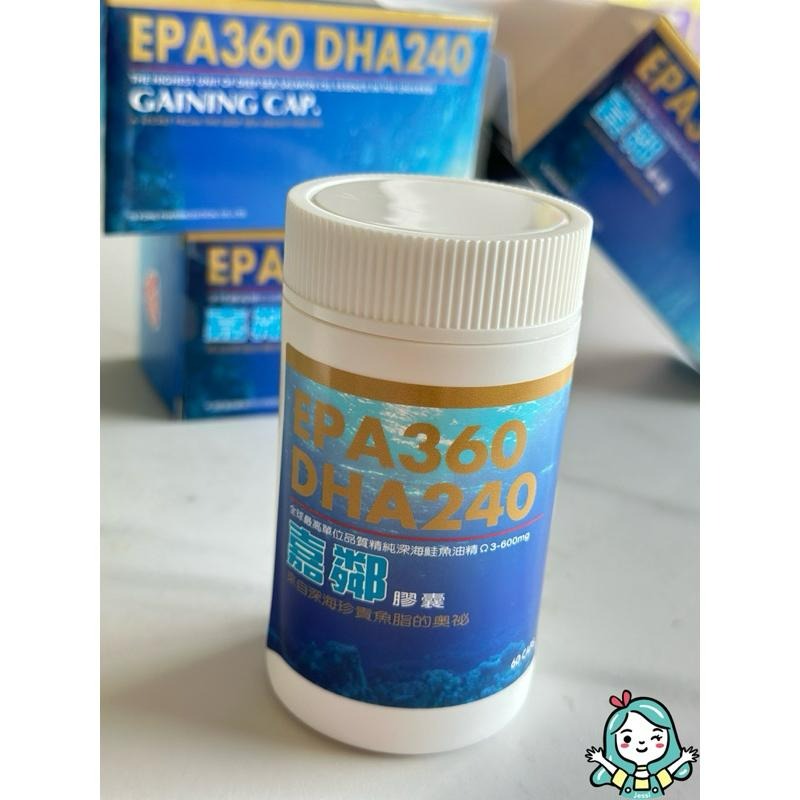 全新｜大豐 高單位魚油EPA360 DHA 240、配方時代頂級魚油-細節圖3
