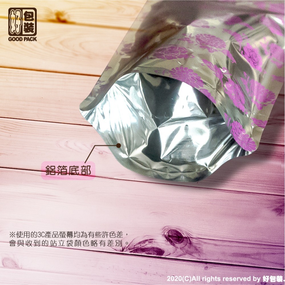【好包裝】【牡丹花】單面透明鋁箔站立夾鏈袋 夾鏈袋 餅乾袋 糖果袋 食品袋 透明夾鏈袋 包裝袋 密封袋 收納袋-細節圖4