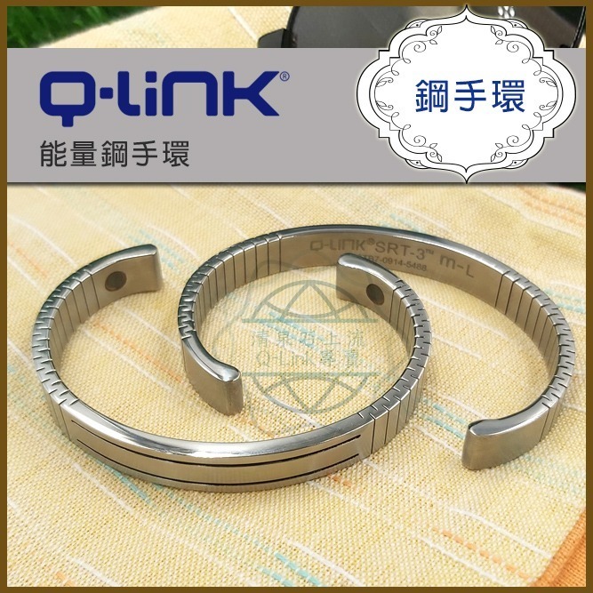 Q-Link量子共振晶體鋼手環-男款 女款 316不銹鋼 白鋼 能量手環-細節圖3