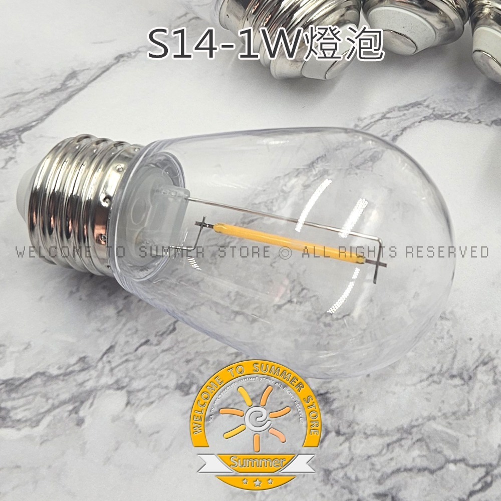 台灣現貨 暖白 led S14燈泡 - led s14燈 e27燈泡 仿鎢絲燈 復古燈 露營燈串 E27燈泡-細節圖5