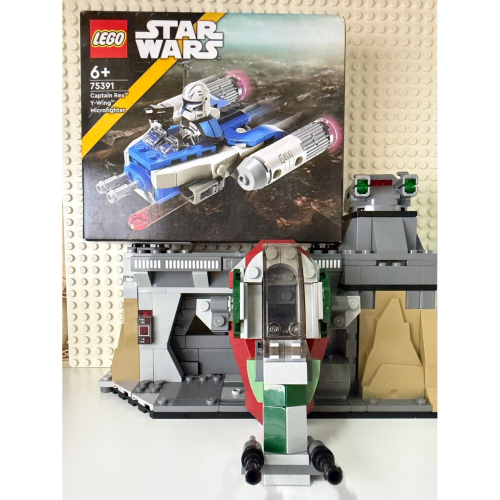 LEGO 75386的價格推薦- 2026年9月| 比價比個夠BigGo