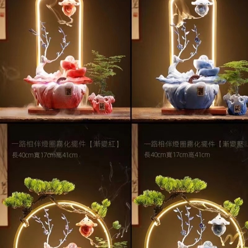 風水擺件 陶瓷 招財循環流水鹿擺件 創意家居 客廳 桌面 辦公室 噴泉 開業喬遷禮品-細節圖6