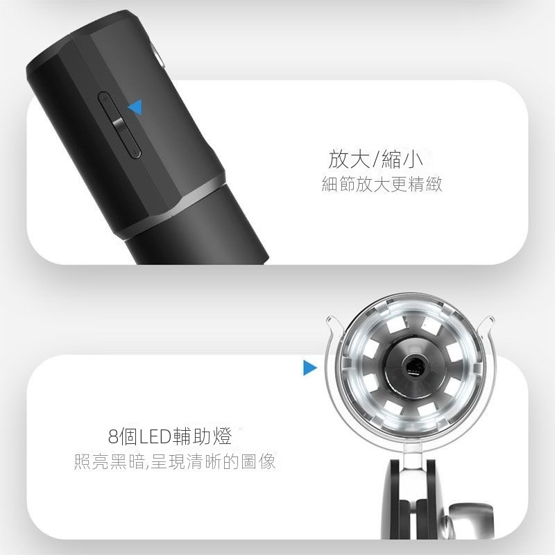 無線wifi 頭皮頭髮毛囊檢測儀 皮膚毛髮測試儀器 理髮店高清放大器-細節圖4