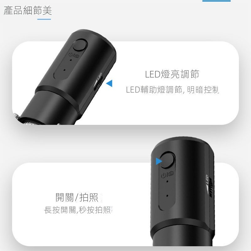 無線wifi 頭皮頭髮毛囊檢測儀 皮膚毛髮測試儀器 理髮店高清放大器-細節圖5