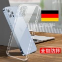 手機殼 蘋果手機殼 Iphone手機殼 硅膠透明軟殼 13promax 14promax 全包手機殼-規格圖10