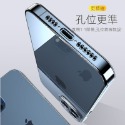 手機殼 蘋果手機殼 Iphone手機殼 硅膠透明軟殼 13promax 14promax 全包手機殼-規格圖10