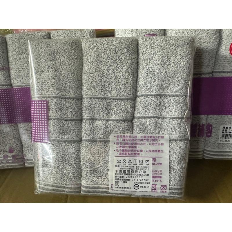 *隨貨附發票*臺灣製竹炭超值經濟包3入組-細節圖2