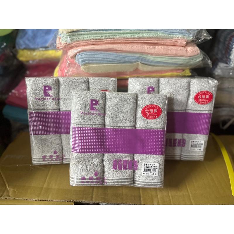 *隨貨附發票*臺灣製竹炭超值經濟包3入組-細節圖3