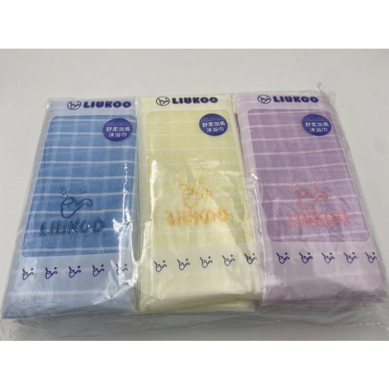 *隨貨附發票*臺灣製煙斗沐浴巾-細節圖6