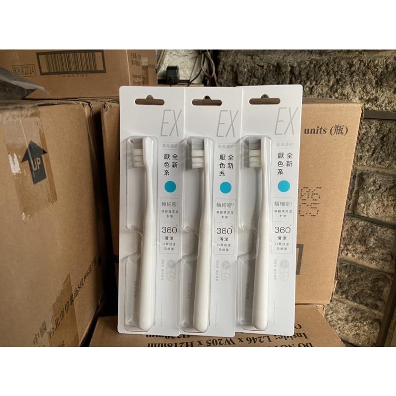 *隨貨附發票*shallop 刷樂全新厭色系濃密深潔牙刷 SAA-H004-1-細節圖3