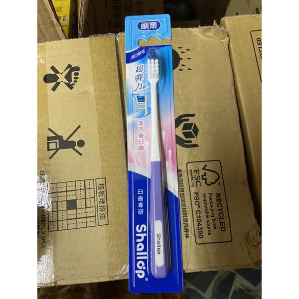 *隨貨附發票*SAA-N014-1 SHALLOP刷樂臼齒專研牙刷單支入-細節圖2