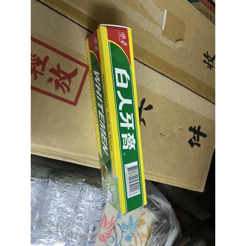 *隨貨附發票*白人牙膏130公克-細節圖2
