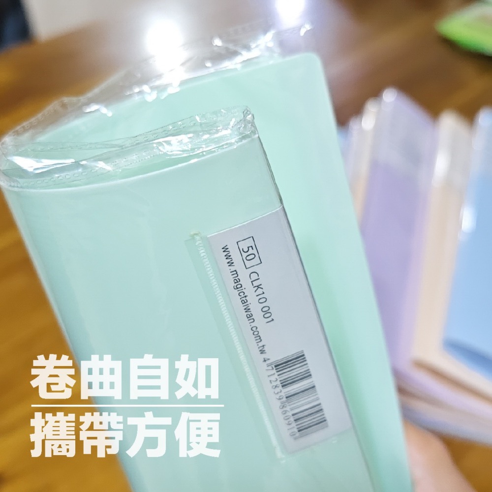 學習檔案夾 A4 資料簿 資料夾 莫蘭迪 多頁檔案夾 資料本 文件夾 考卷夾 試卷夾 資料本 【真好賣】-細節圖6