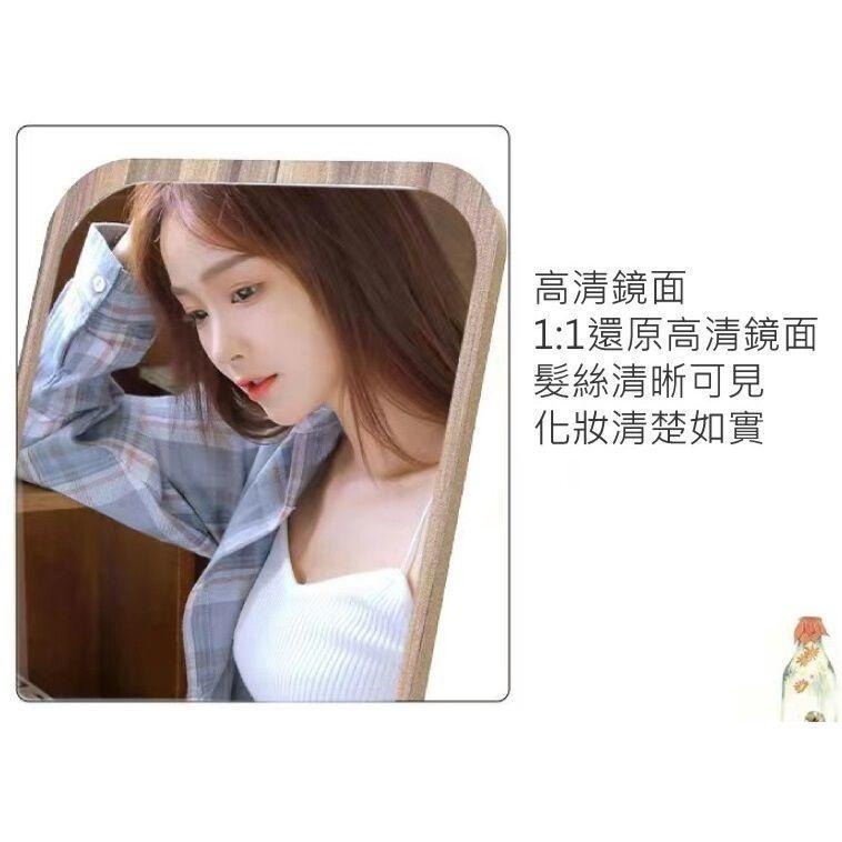 木質高清折疊調節立鏡 鏡子 立鏡 折疊鏡子 調節鏡子 折疊立鏡 木質鏡子 木鏡子 【過生活】-細節圖3