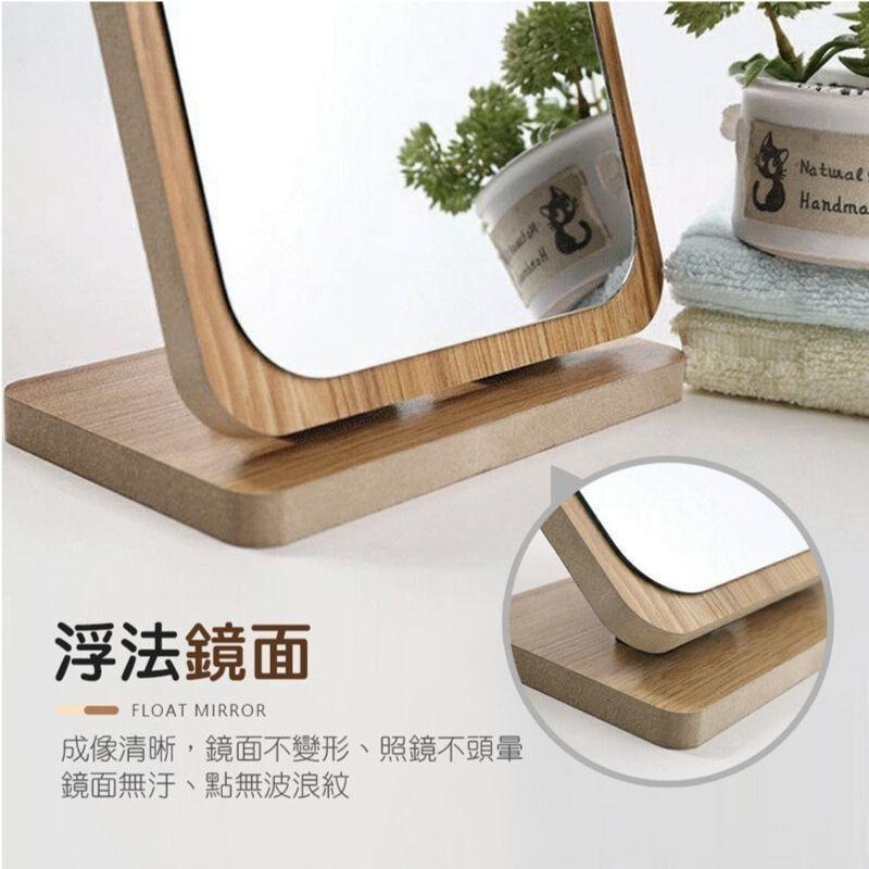 木質高清折疊調節立鏡 鏡子 立鏡 折疊鏡子 調節鏡子 折疊立鏡 木質鏡子 木鏡子 【過生活】-細節圖4