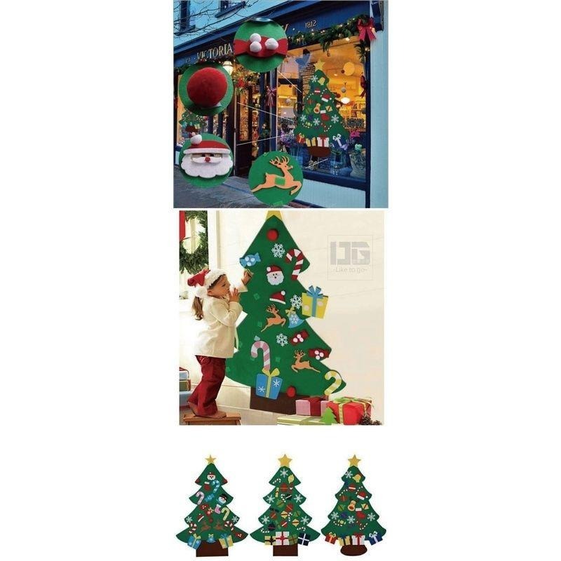 DIY黏貼聖誕樹組 聖誕樹 聖誕裝飾 節日裝飾 【過生活】-細節圖2