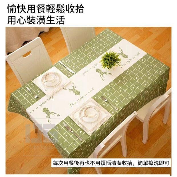 裝飾生活防水好擦拭桌巾 裝飾生活 防水 好擦拭 桌巾 防水桌巾 好擦拭桌巾 桌墊 儀式感 防油 餐廚用品 【過生活】-細節圖5