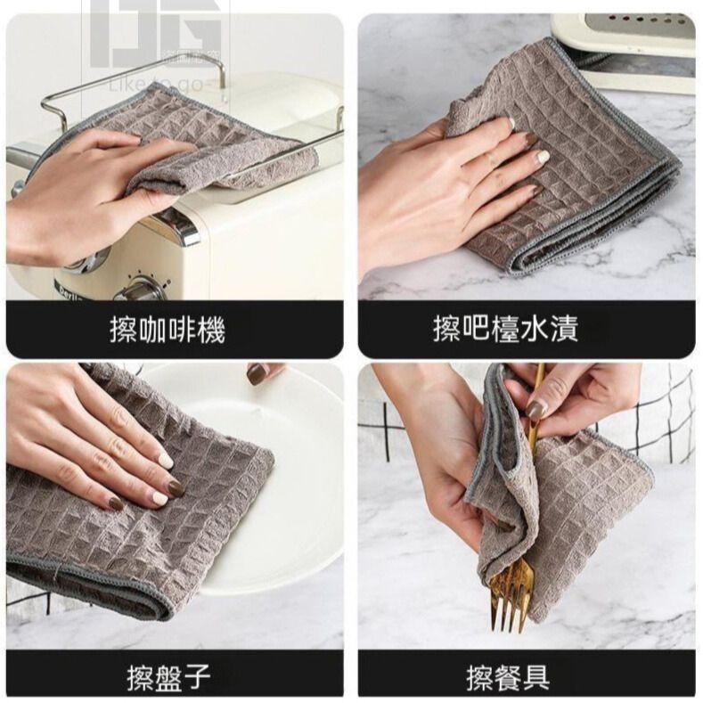 華夫格紋不留痕吸水抹布 抹布 吸水抹布 格紋抹布 居家清潔 廚房抹布 質感抹布 洗碗布 清潔布 吸水巾 【過生活】-細節圖4