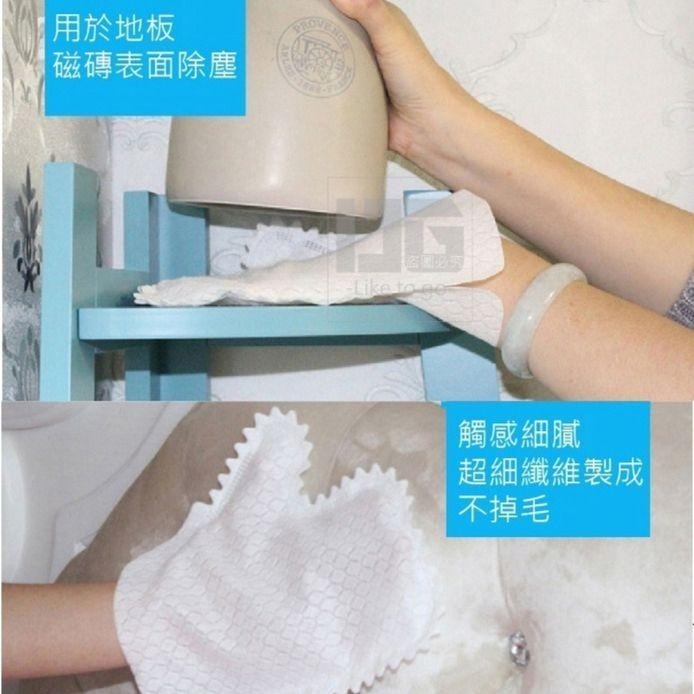 一次性便利清潔抹布手套 清潔抹布手套 清潔手套 抹布手套 除塵手套 除塵紙 【過生活】-細節圖5