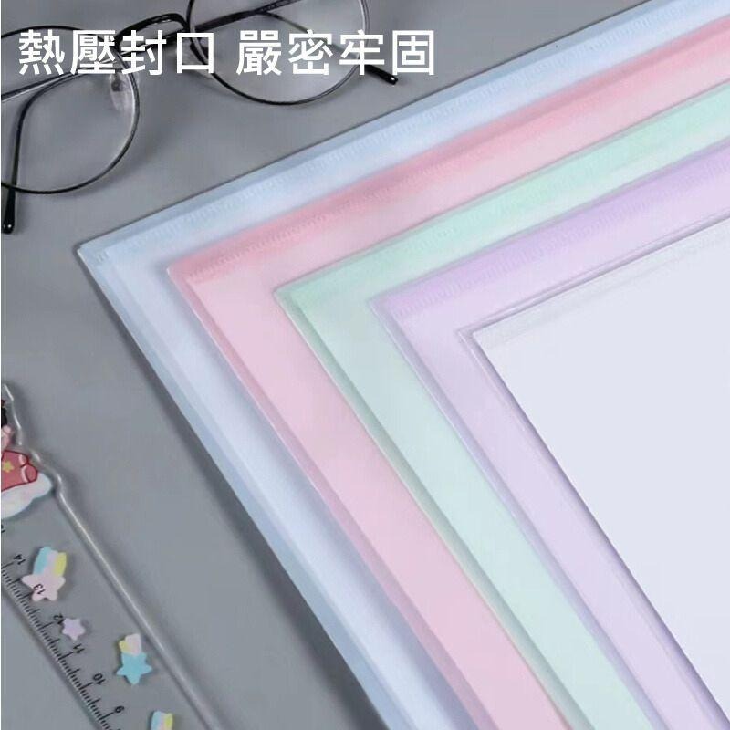 A4莫蘭迪橫式口袋文件袋 文件袋 資料夾 文具 辦公用品 文件整理 資料整理 文件管理 文件存放 文件分類 【過生活】-細節圖5