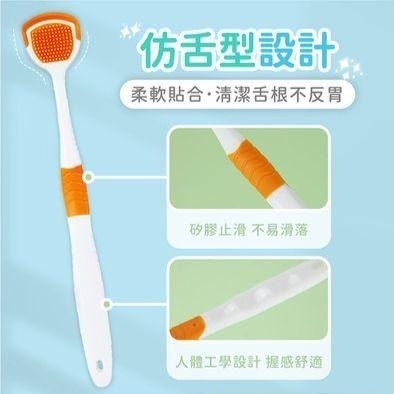清新口氣舌苔清潔刷 牙刷 舌苔刷 清新口氣 口氣 舌苔 舌苔清潔刷 【過生活】-細節圖3