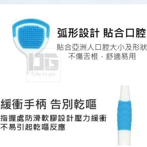清新口氣舌苔清潔刷 牙刷 舌苔刷 清新口氣 口氣 舌苔 舌苔清潔刷 【過生活】-細節圖6