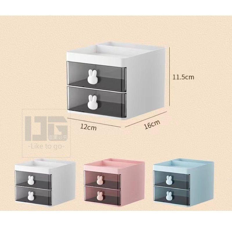 小兔透明抽屜筆筒收納盒 筆筒 收納盒 抽屜盒 透明抽屜盒 透明收納盒 【過生活】-細節圖4