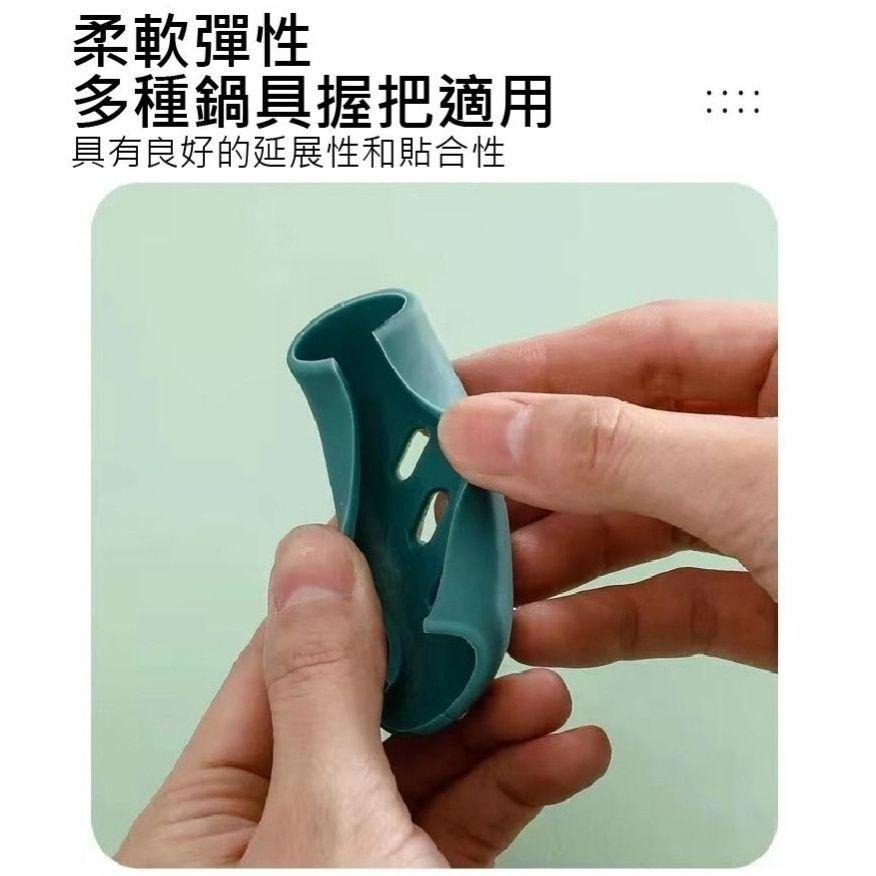 矽膠隔熱防燙鍋柄套 防燙鍋柄套 鍋柄套 防燙套 防燙 矽膠鍋柄套 隔熱鍋柄套 【過生活】-細節圖4