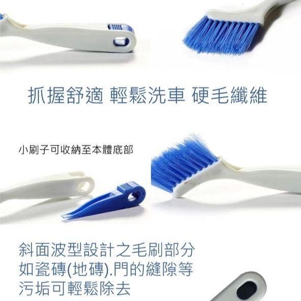 二合一窗框細縫刷 細縫刷 窗框細縫刷 清潔刷 窗框刷 家居清潔 車用清潔 【過生活】-細節圖3