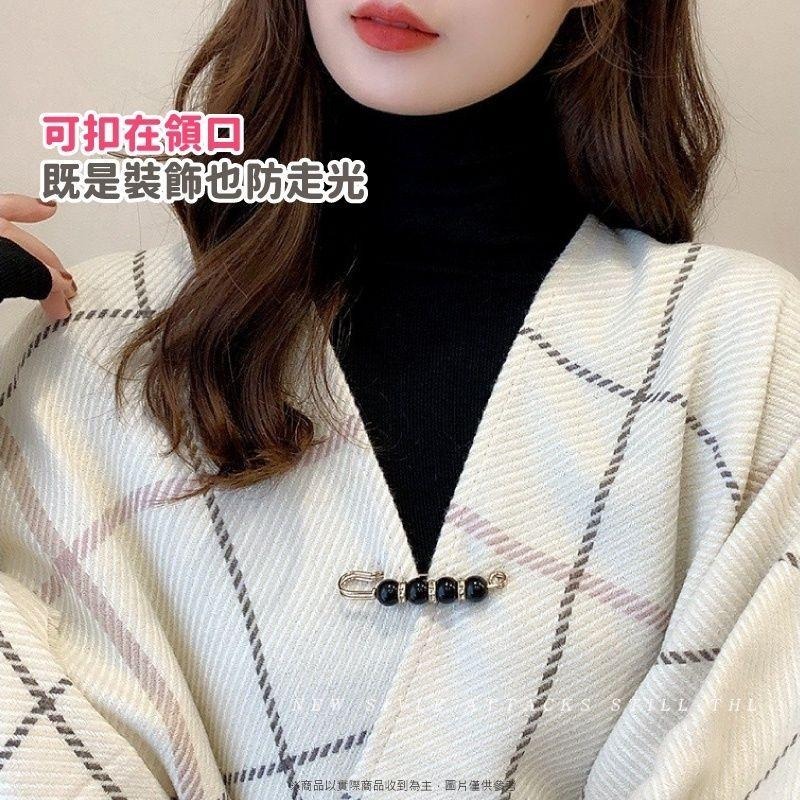 氣質珍珠收腰防走光胸針 胸針 防走光胸針 收腰別針 珍珠別針 珍珠胸針 【過生活】-細節圖5