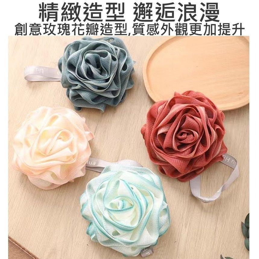 玫瑰花造型柔軟沐浴球 沐浴球 造型沐浴球 玫瑰花 【過生活】-細節圖4