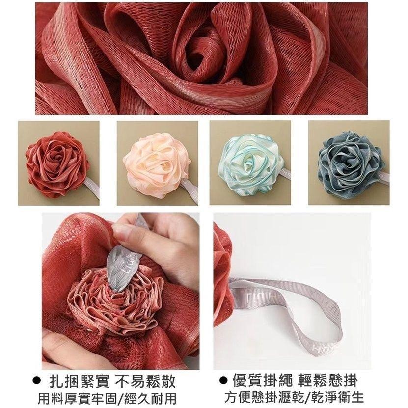玫瑰花造型柔軟沐浴球 沐浴球 造型沐浴球 玫瑰花 【過生活】-細節圖7