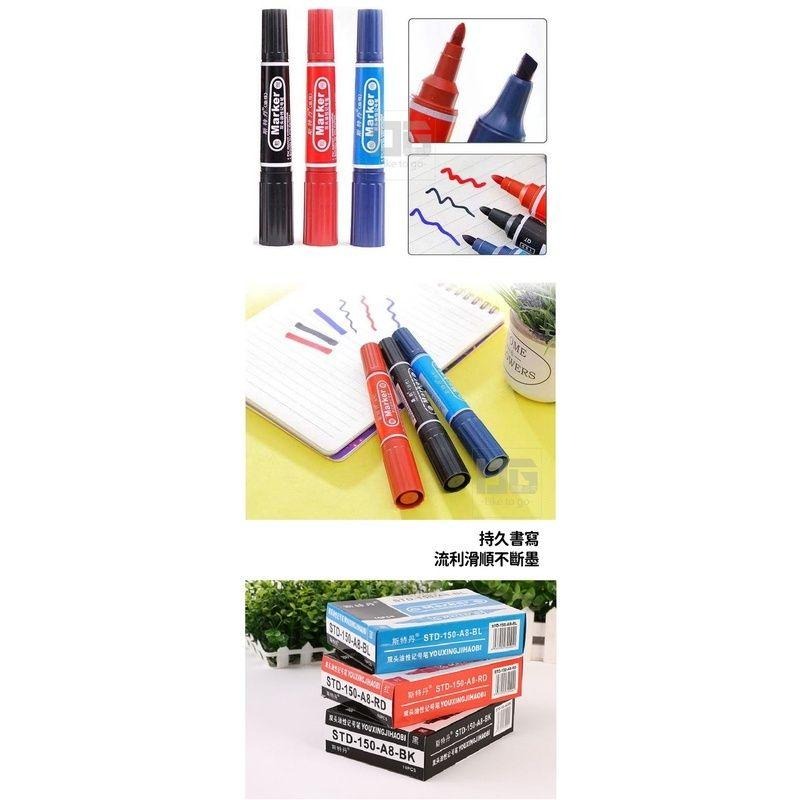 雙頭油性記號筆 1盒10支 麥克筆 油性筆 記號筆 【過生活】-細節圖3