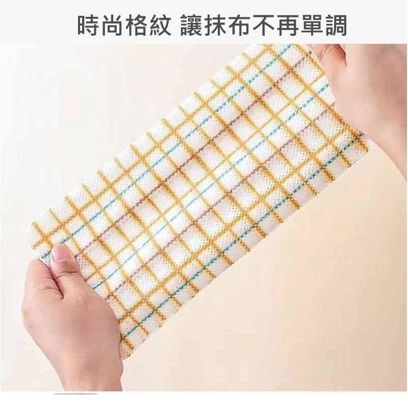 吸水吸油乾濕兩用餐墊抹布 抹布 餐墊 吸水抹布 吸油抹布 吸水餐墊 吸油餐墊 【過生活】-細節圖5