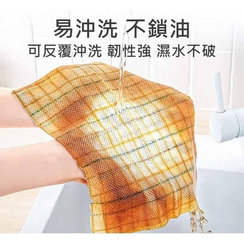 吸水吸油乾濕兩用餐墊抹布 抹布 餐墊 吸水抹布 吸油抹布 吸水餐墊 吸油餐墊 【過生活】-細節圖7