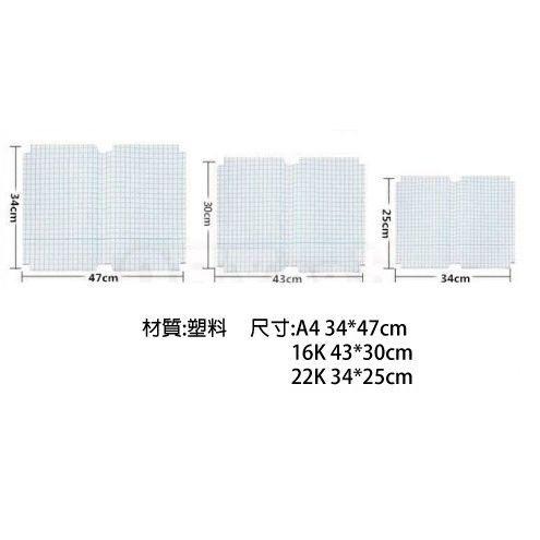 自黏式鑽石紋書膜 書膜 包書膜 書本保護 【過生活】-細節圖2