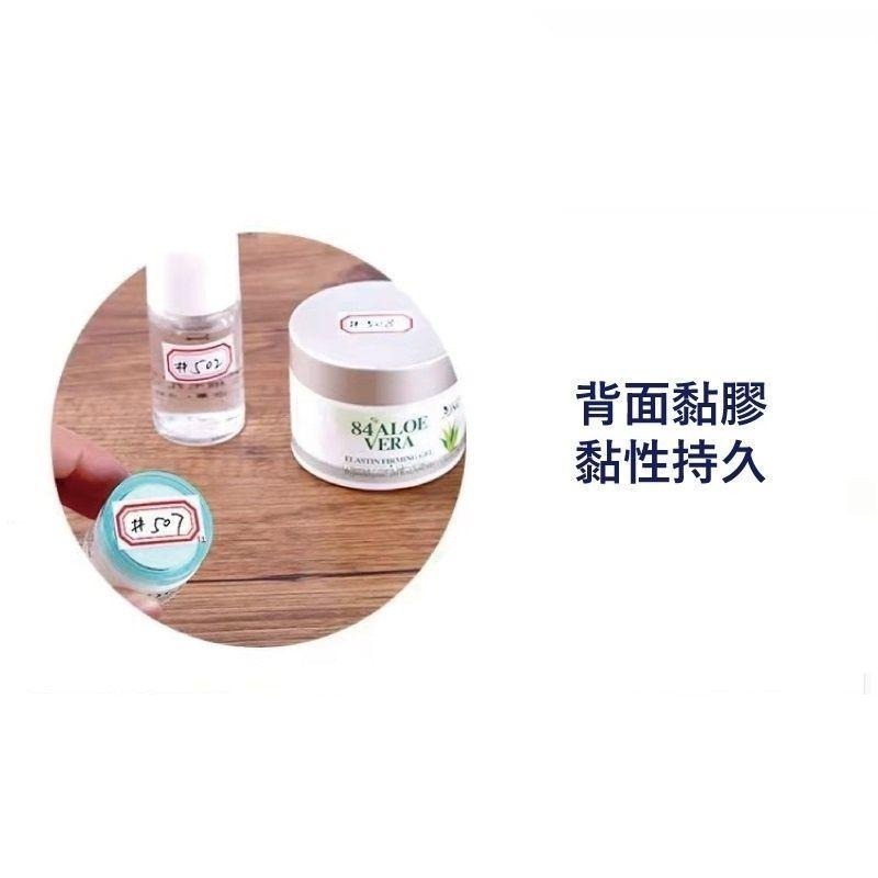 萬用自黏性標籤貼紙 貼紙 標籤貼紙 姓名貼 文具 辦公室用品 開學用品 【過生活】-細節圖3