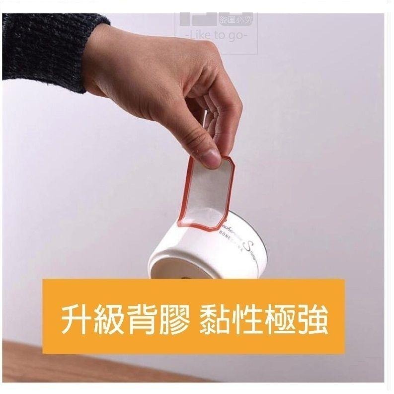 萬用自黏性標籤貼紙 貼紙 標籤貼紙 姓名貼 文具 辦公室用品 開學用品 【過生活】-細節圖4