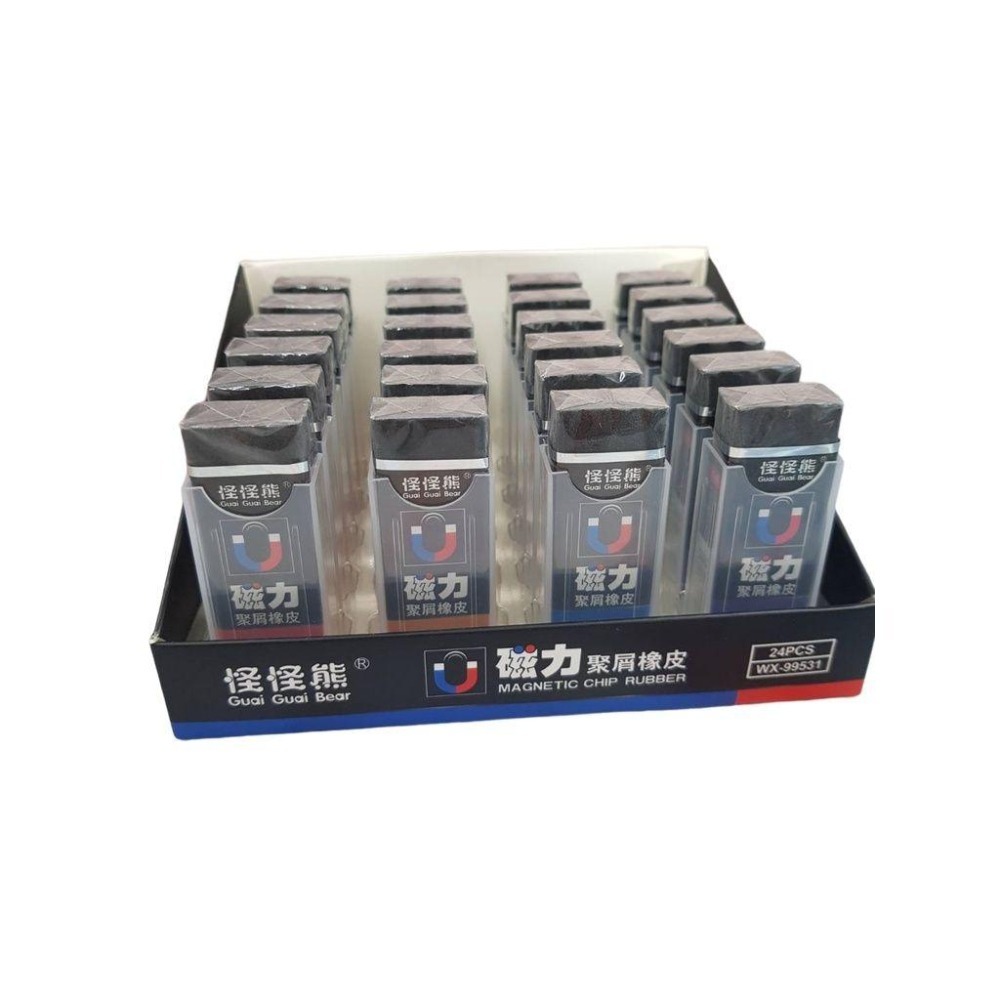創意磁力吸屑橡皮擦 橡皮擦 (外盒為透明白色) 磁力橡皮擦 吸屑橡皮擦 【過生活】-細節圖2