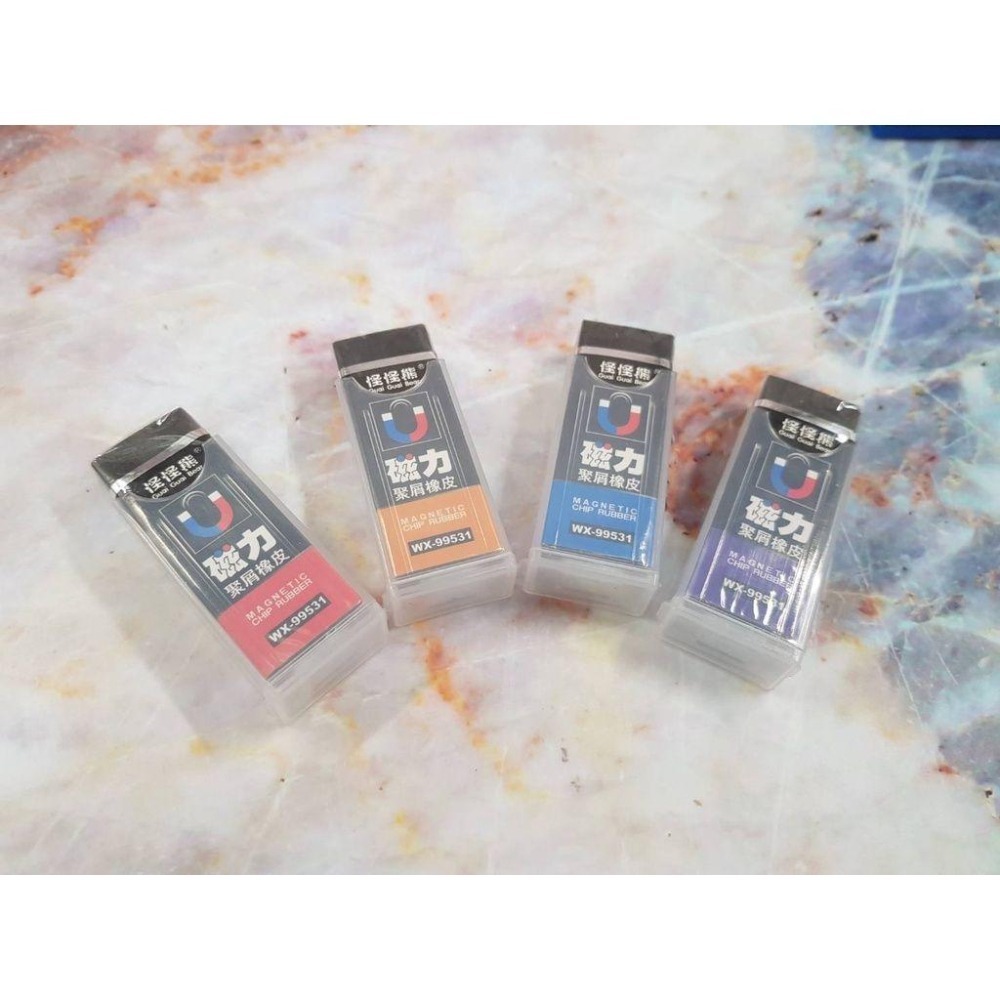 創意磁力吸屑橡皮擦 橡皮擦 (外盒為透明白色) 磁力橡皮擦 吸屑橡皮擦 【過生活】-細節圖5