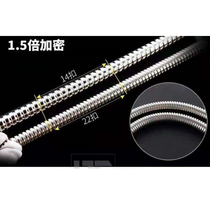 不鏽鋼防爆蓮蓬頭軟管 軟管 蓮蓬頭軟管 水管 浴室水管 不鏽鋼水管 浴室用品 蓮蓬頭水管 【過生活】-細節圖4