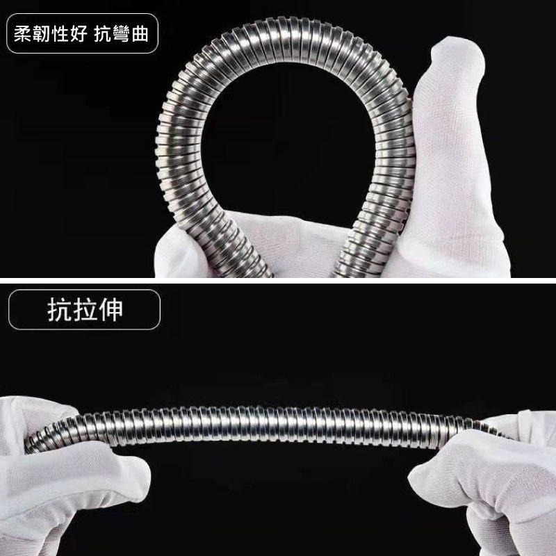 不鏽鋼防爆蓮蓬頭軟管 軟管 蓮蓬頭軟管 水管 浴室水管 不鏽鋼水管 浴室用品 蓮蓬頭水管 【過生活】-細節圖7