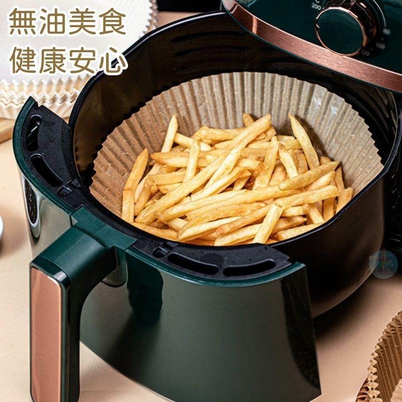 氣炸鍋烘焙紙 烘焙紙 烘焙 廚房用品   餐廚用品 料理用品 烘焙用品 【過生活】-細節圖3